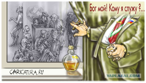 Ох и нелёгкая эта работа - быть депутатом