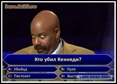 Аморальный и чёрный юмор к началу недели