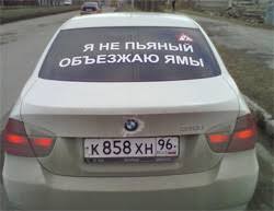 Финский таксист проехал на «Тесле» 400 000 километров