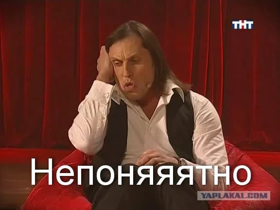 У Крымского моста замечены беспилотники США