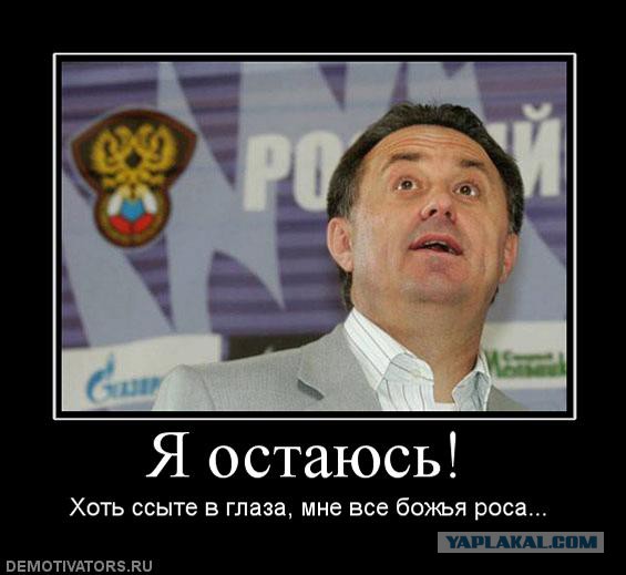 У нас отбирают медали, а мы молчим. Просто позор