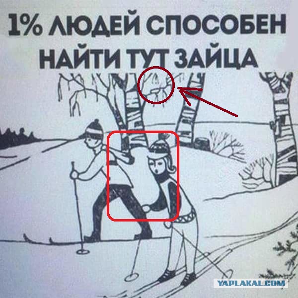 Праздник к нам при...