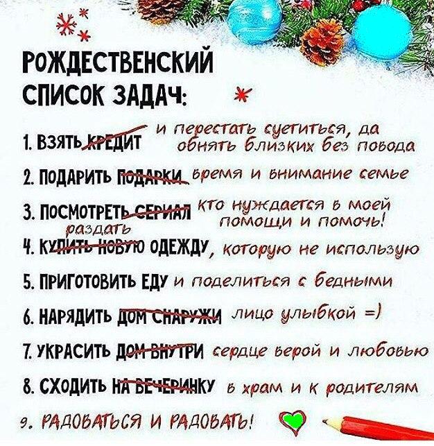 Подборка интересных и веселых картинок