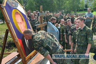 Акт "невиданной щедрости". Путин подарил больному раком мальчику из Приморья компьютер