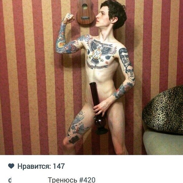 Чудики из социальных сетей
