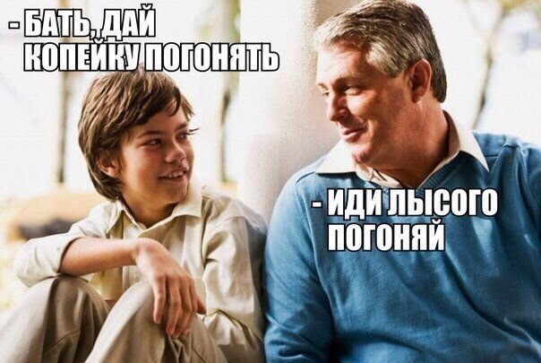 Прикольные картинки обо всём