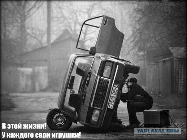 Lada в люксовой комплектации.