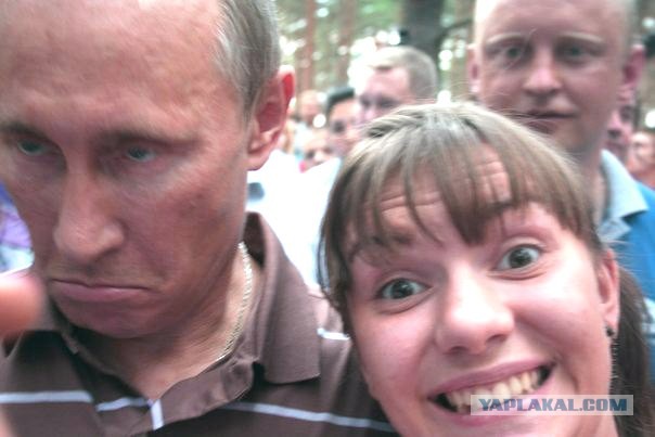Снимки политиков, сделанные в нужный момент