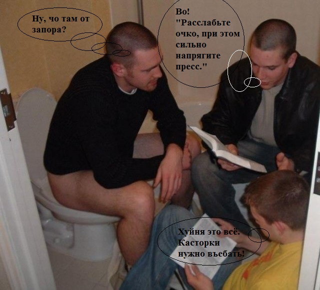 Журнал "Деградант" Summer 16+