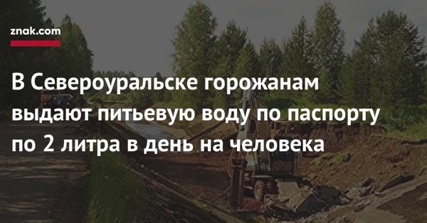 Китай снижает ставки НДС, чтобы не обирать свое население