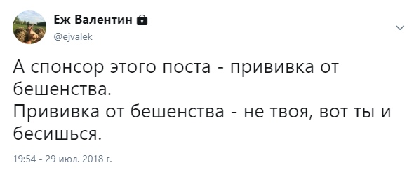 Прикольные картинки абавсём