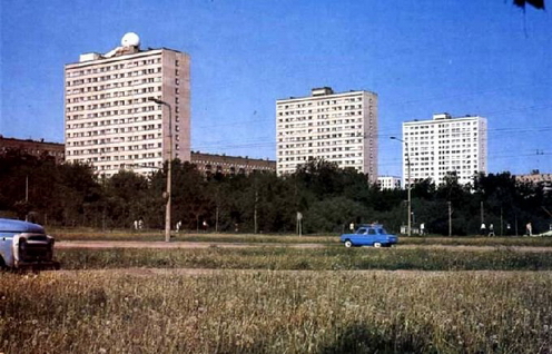 СССР  в цвете