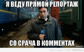 На прощание с Захарченко в Донецке пришли более 120 тысяч человек
