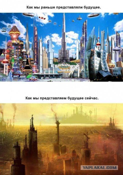 Лихие 90-е: как это было