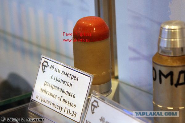 Как разжечь огонь гвоздем