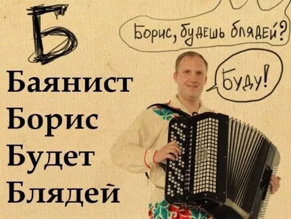 Картинок слегка)