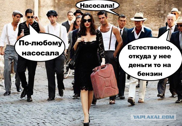 Недалекое будущее