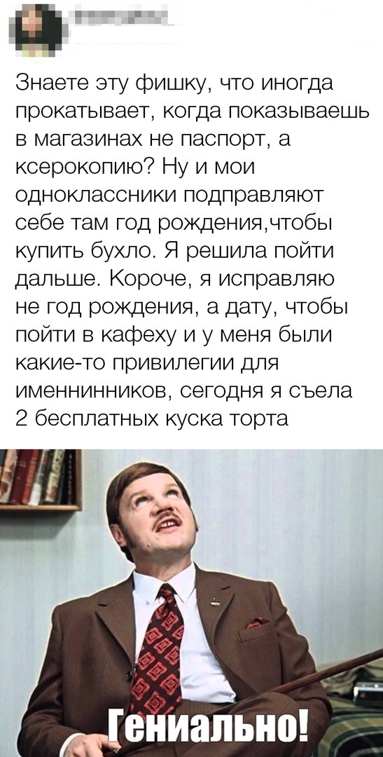 Немного картинок для настроения