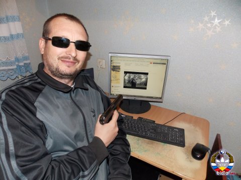 Парни с ЧСВ 80 lvl