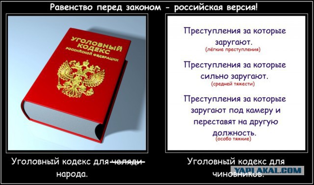 «Чужак залезает в мой дом. Нападает. Но суд называет меня убийцей. Вот вам лайфхак для отморозков»