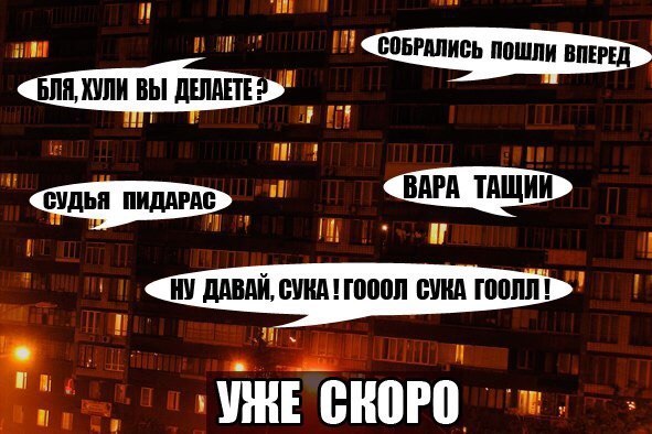 Хоккей Сезон 2018 - 2019 часть 7