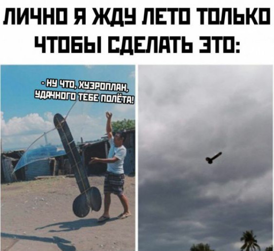 Чаёк с тортиком