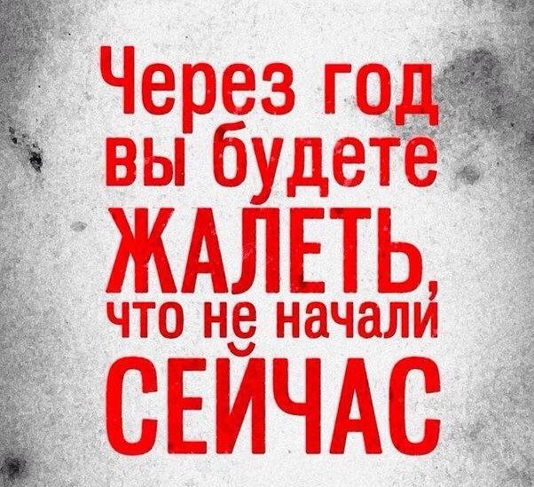 Анекдоты, истории и картинки с надписями