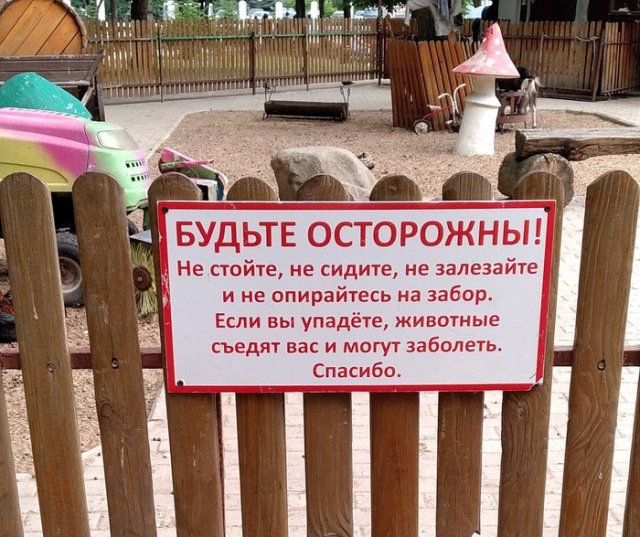 Традиционный алкопост в эту пятницу