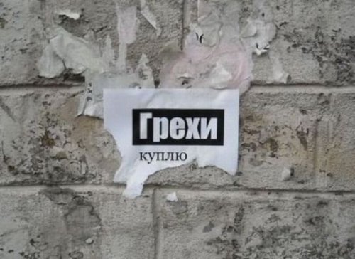 Картинки для улыбнуться