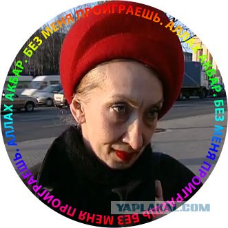Zhaberbottle 2.0л - 1 Апреля 2012. Набор команд!