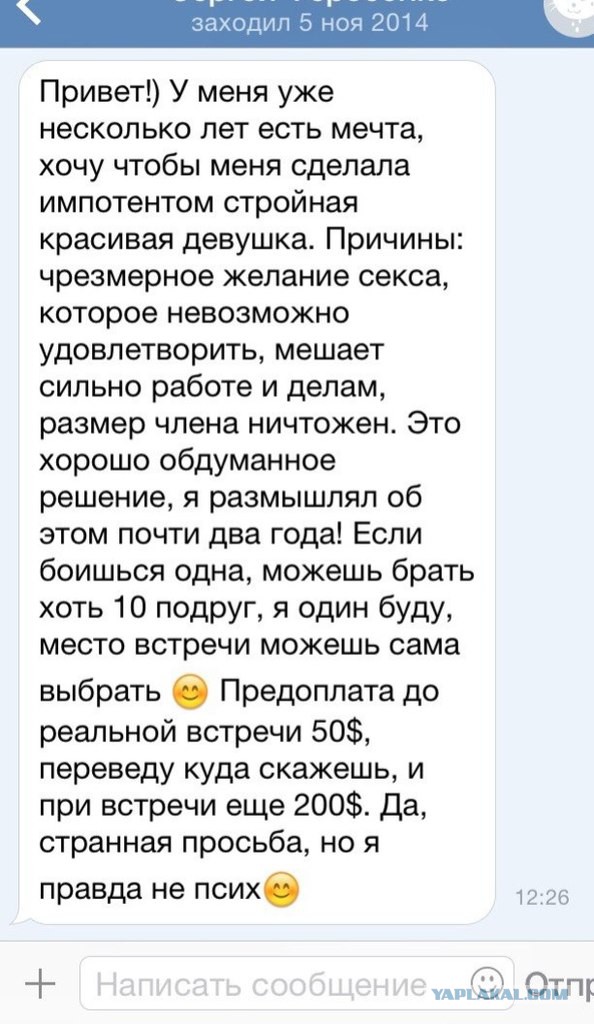 Картинки с буквами