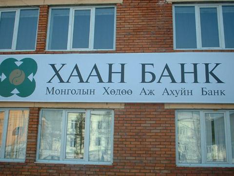 Рыбокоп - это инспектор рыбнадзора?