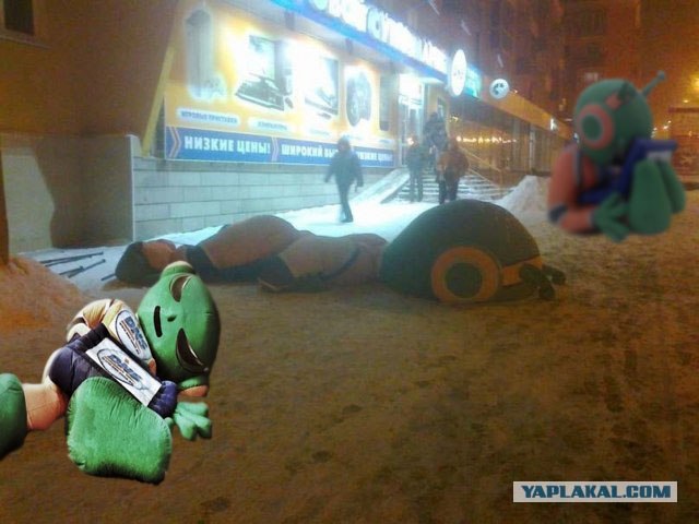 DNS уже не тот