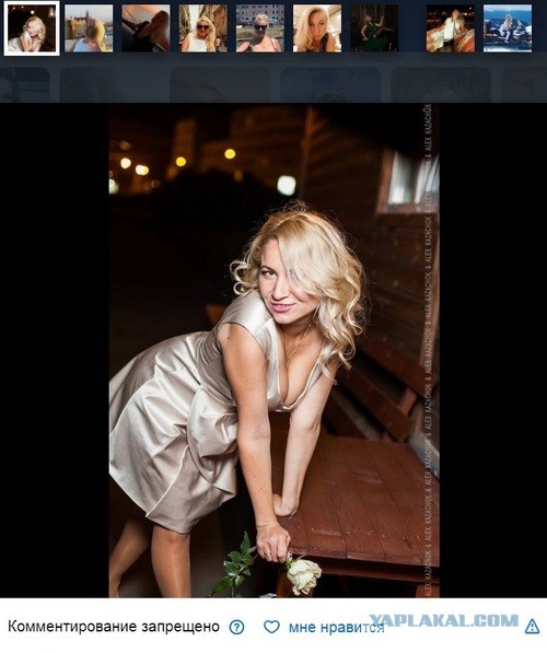 Фото с сайта знакомств 2