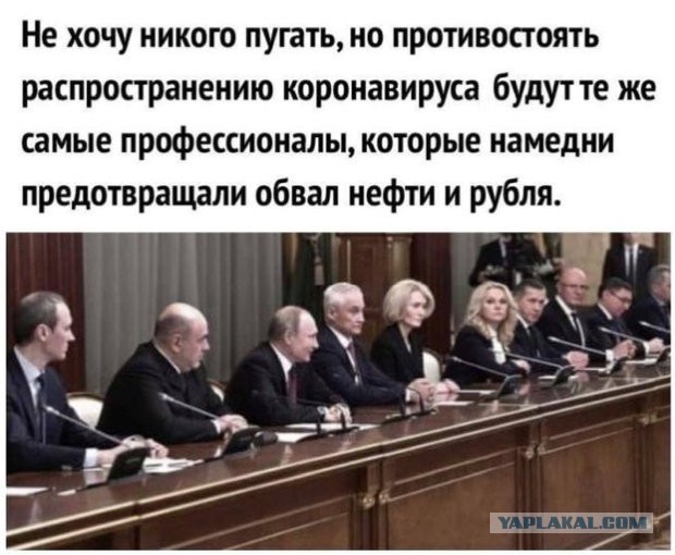 Экономист призвал выплатить каждому россиянину 50 тыс. руб