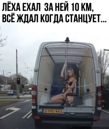 Немного картинок и демотиваторов со старого винта - 3