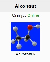 Это вам не инстаграм (апрель)
