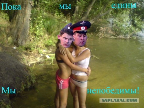 Отжабьте меня пожалуйста