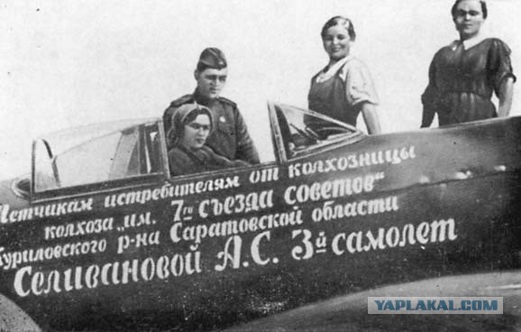 Три вещи, которые были только в Конституции СССР