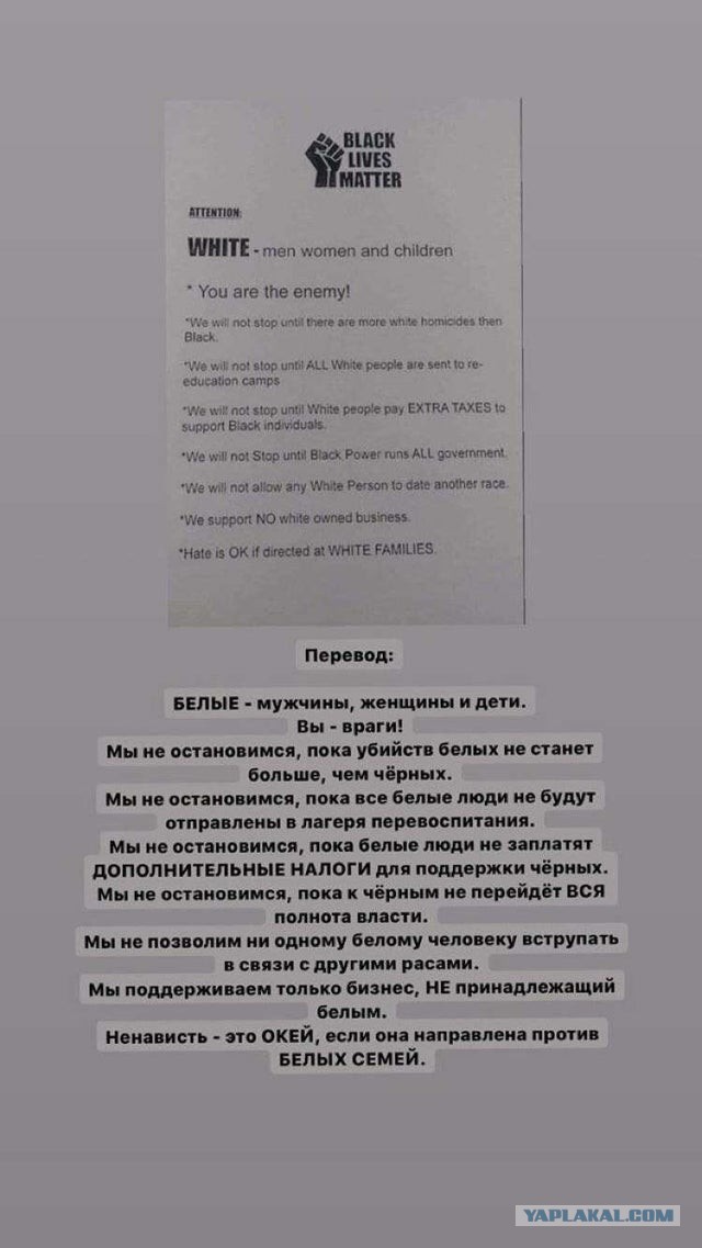 Запретить! Переименовать! Перекрасить!