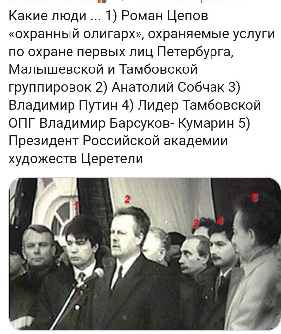 Хабаровск 18.07.2020