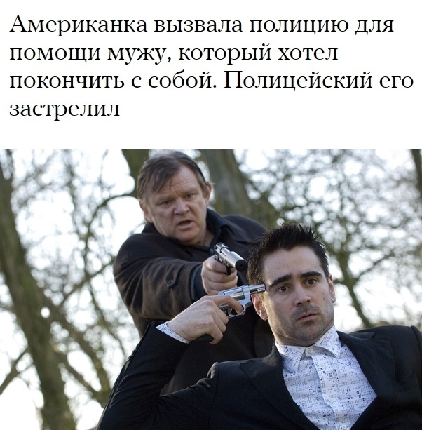 Кризис среднего. Бесполезная методичка взрослым тёткам