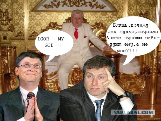 Анкета с сайта знакомств