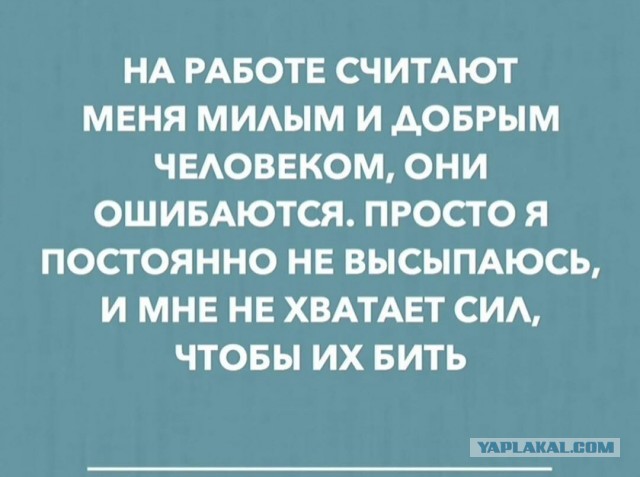Картинки разные