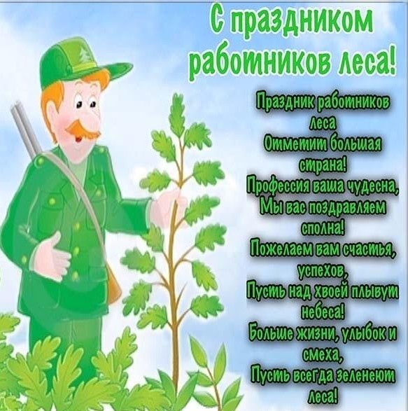 Ну, наверное с Праздником всех причастных, раз уж уже 9 по мск, а никто так и не вспомнил