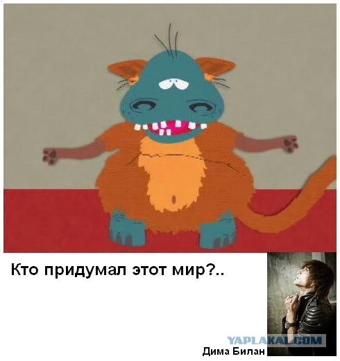 Из песни слов не выкинешь