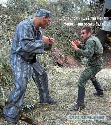 Сказ о том, как Валуев всех побил