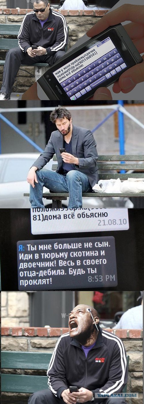 Фотожаба: Ну что же ты, Морфеус?!