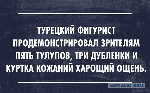 Юмор в картинках 11.11.2020.