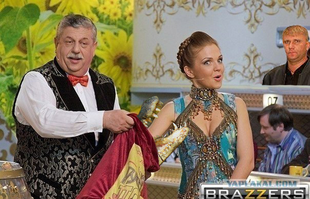 Русское лото,